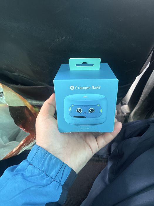 Алиса умный дом