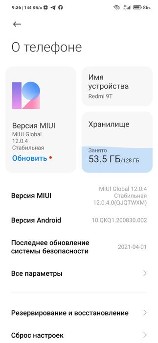 Xiaomi Redmi 9T satiladi