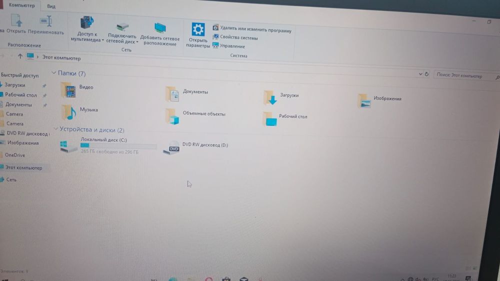 Продам ноутбук недорого.