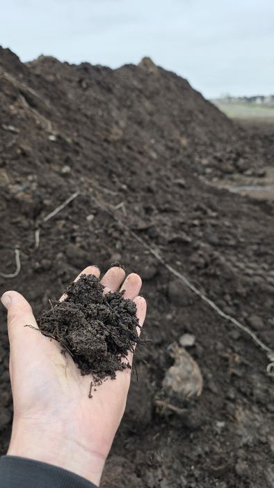 перегной хороший продам