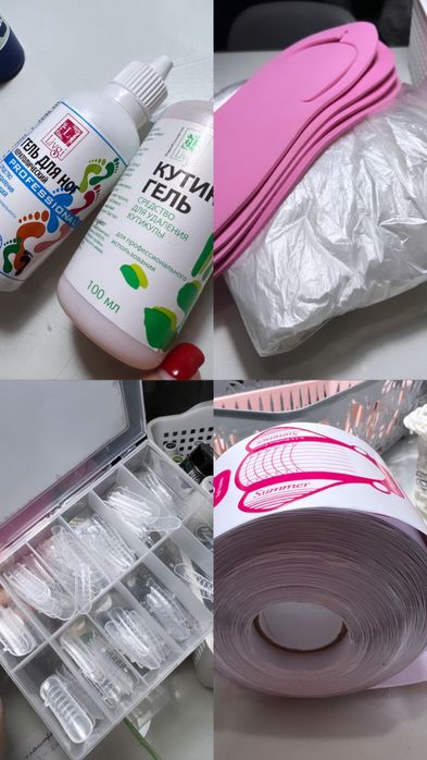 Маникюр, педикюр, гель лаки, материал