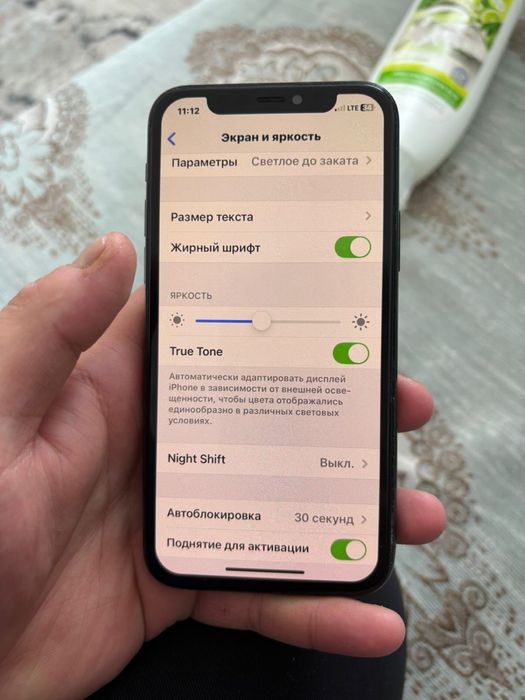 Айфон 11 про без каробки