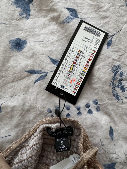 Къс блестящ парти топ Terranova