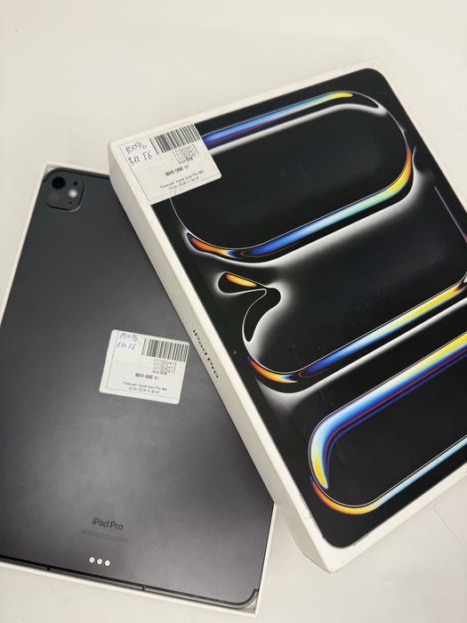 Планшет Apple Ipad Pro M4 / Рассрочка 0-0-12