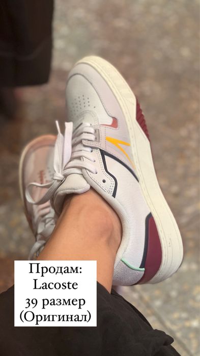 Разгружаю гардероб