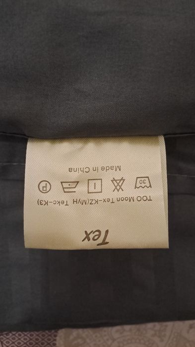 Продам новое постельное белье 2х сп.