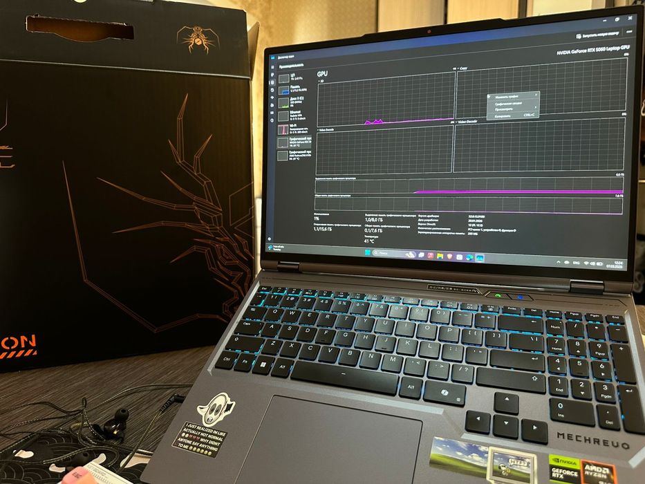 Jiaolong 16 pro Mechrevo