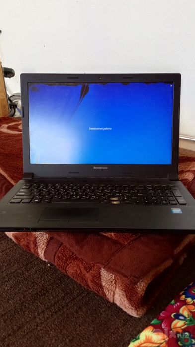 Ipxone 12 blan barter