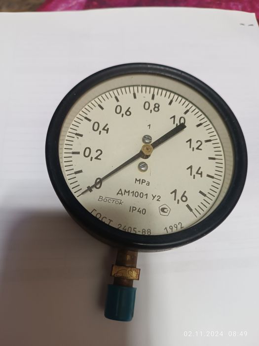 Манометр 1001 У2