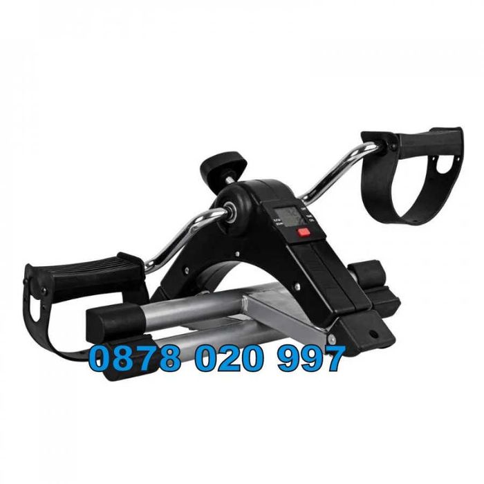 СГЪВАЕМ велоергометър, фитнес велосипед за ръце и крака рехабилитация