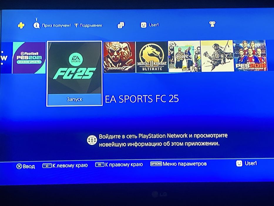 Продется Ps4 slim на 1tb