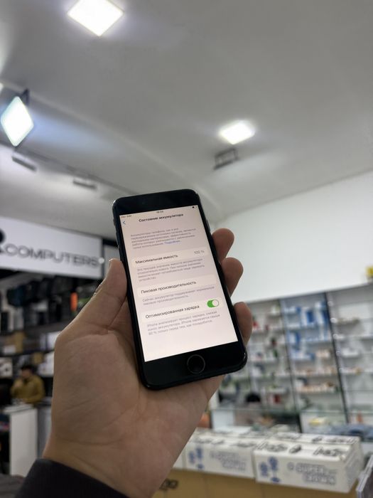 iPhone 7 32gb срочни сотилади