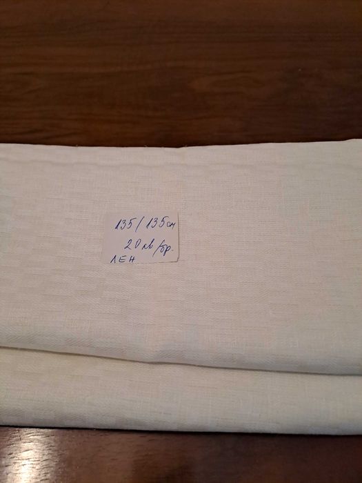 Покривки за маса