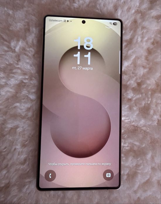 Samsung Galaxy S25 Ultra titanium pinkgold