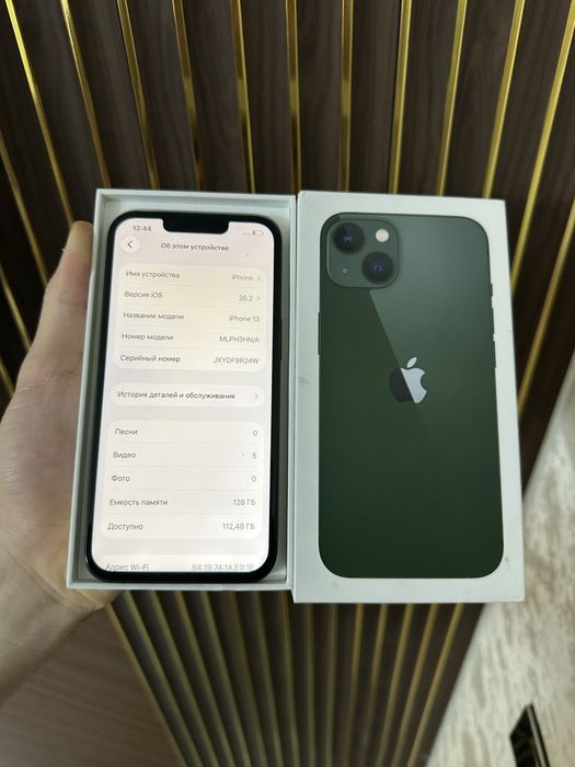 Iphone 13 128 Айфон 13 128