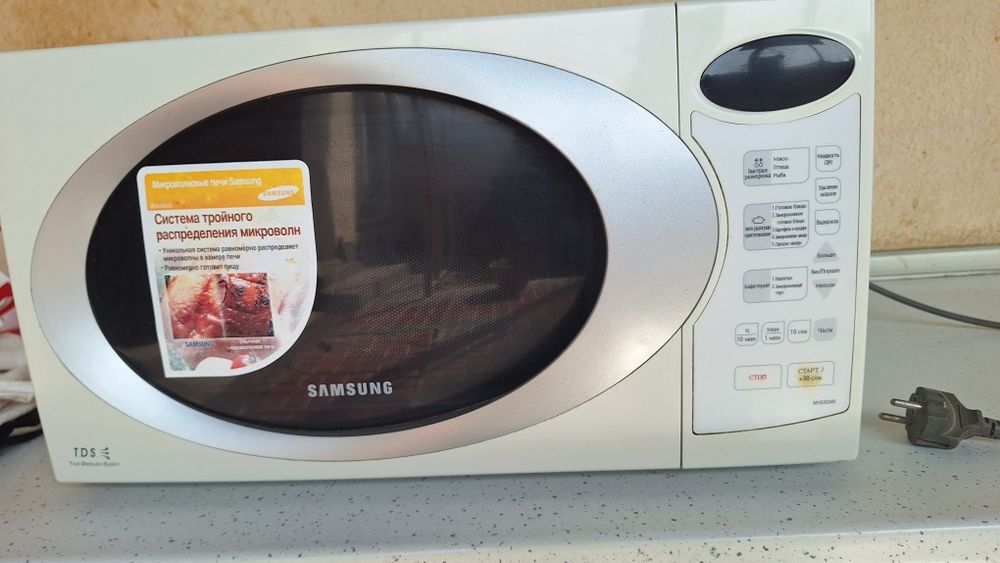 Микроволновые печь