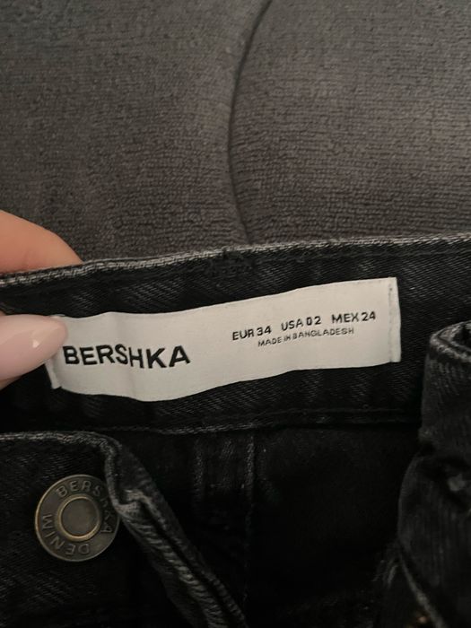 Черни дънки Bershka