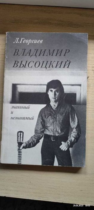 Книги в ассортименте