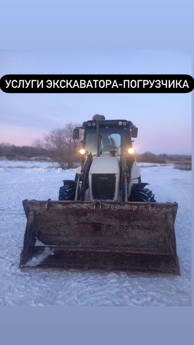 Услуги манипулятора