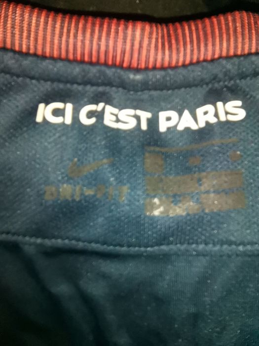 Tricou psg home 2017 Tim mărimea S