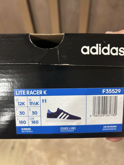 Детски маратонки Adidas