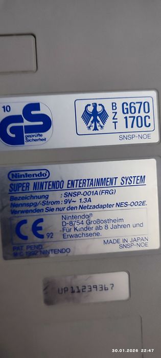Super Nintendo Entertainment System.