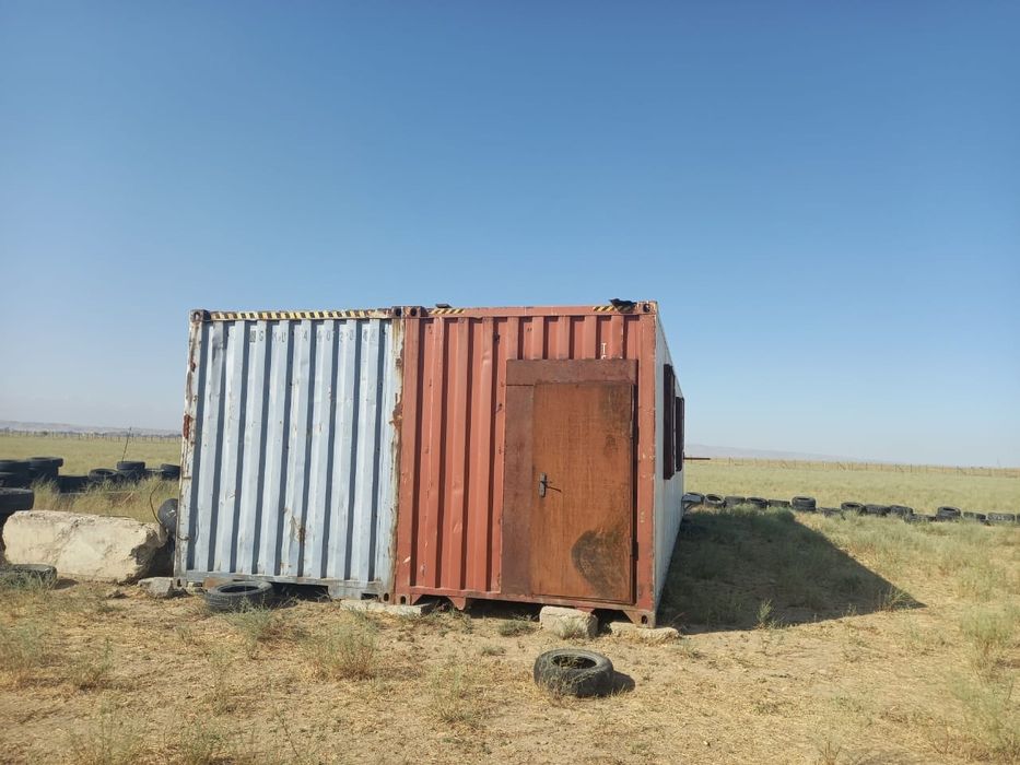 5 гектаров земли рядом аэропорта