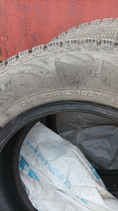 Продам шины на 16