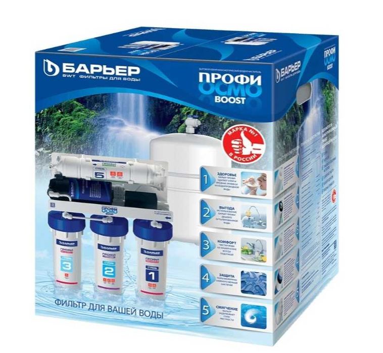 Барьер ПРОФИ Осмо 100-Boost