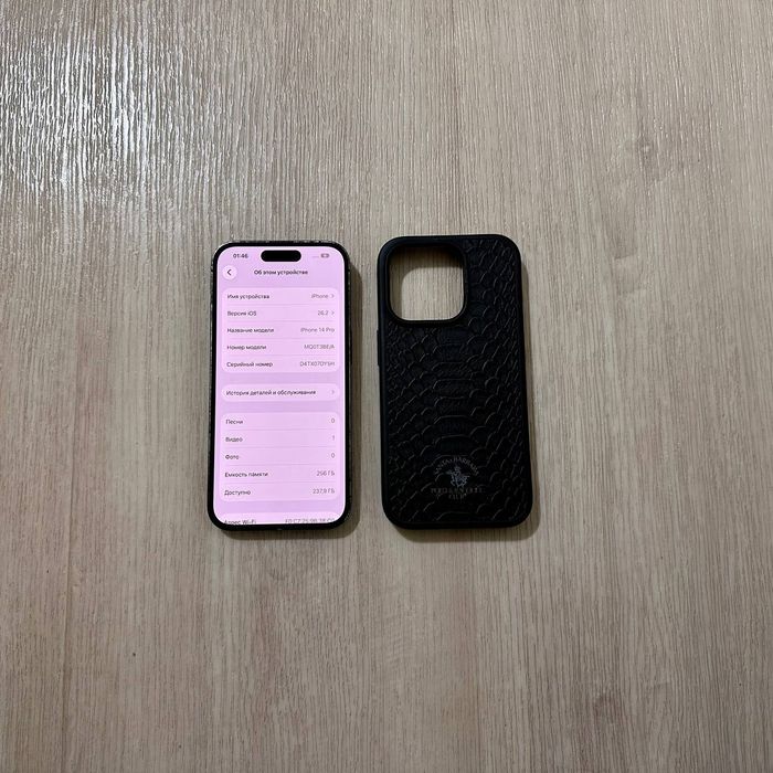 IPhone 14 Pro Идеальный!!!