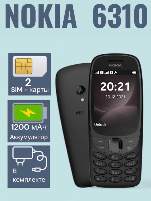 nokia6310 sotiladi yangi