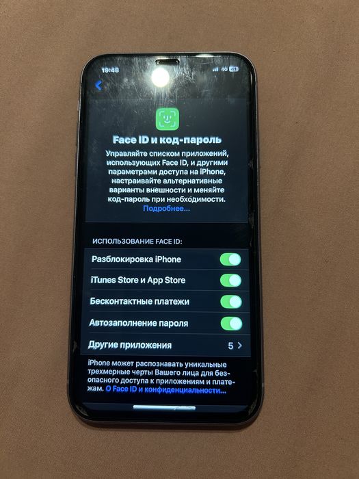 Iphone 11 продам без обмена