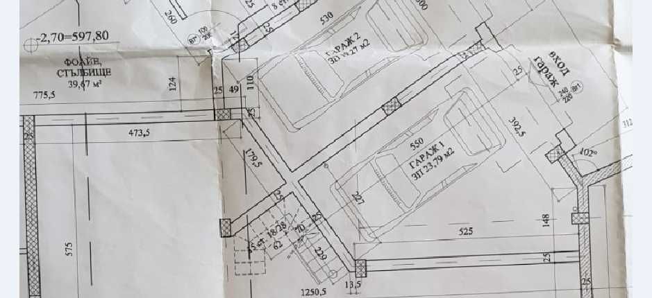 Продава се Гараж / Паркомясто в София, Овча купел - 24 кв.м за 1792 €/кв.м - Снимка #3