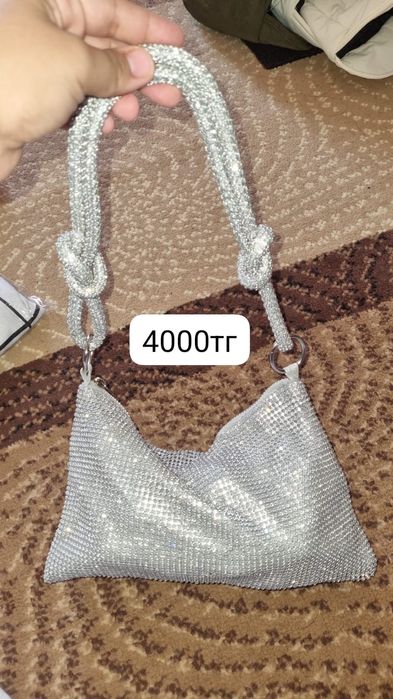 Сумки по скидке!