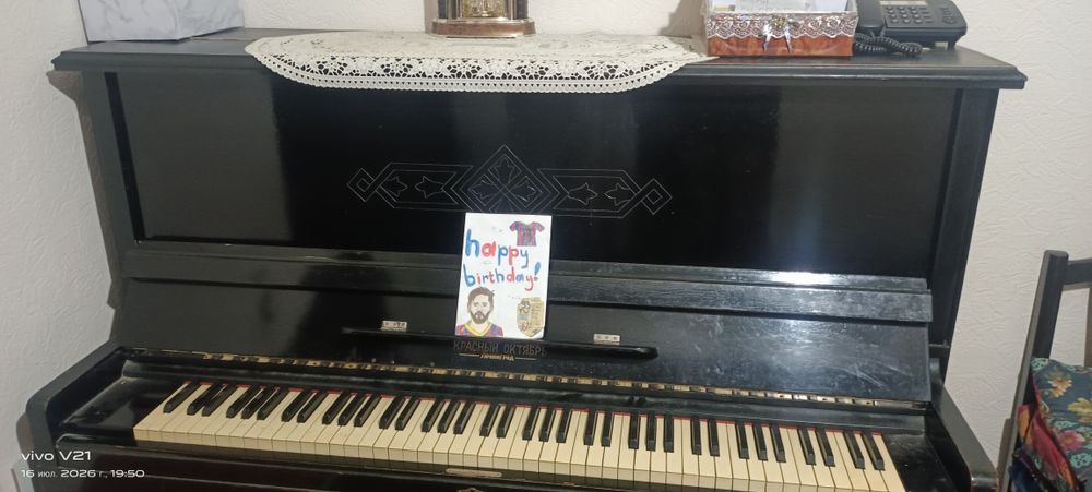 Срочно пианино Беларусь