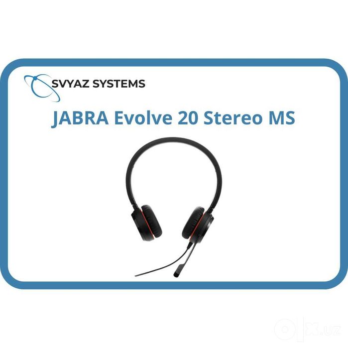 JABRA Evolve 20, Stereo MS, USB C/A adapter гарнитура