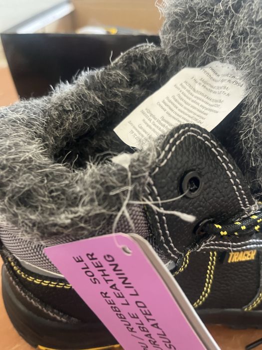 Ботинки размер 41 утеплённые