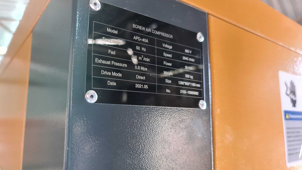 Винтовой компрессор APD-40A, -5 куб.м, 30кВт, Доставка!