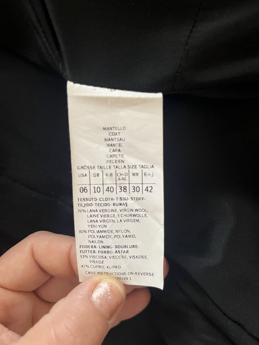 Вълнено палто с-м размер