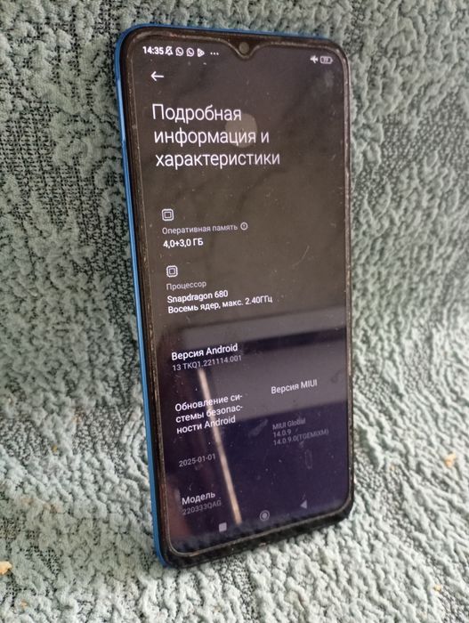 Телефон смартфон redmi 10c 128gb