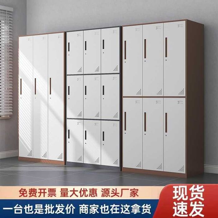 персональный шкаф для спортзала и одежды/shkaf sportzal va kiyim uchun