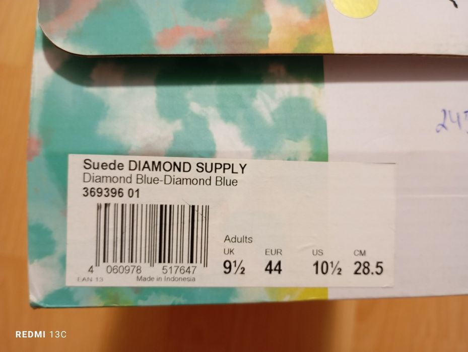 Кецове Puma X Diamond supply