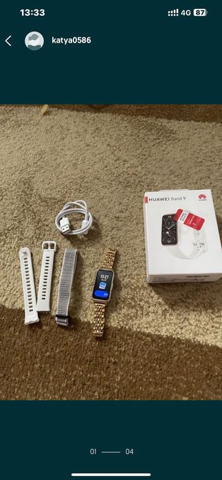 Продам часы Хуавей 9бэнд