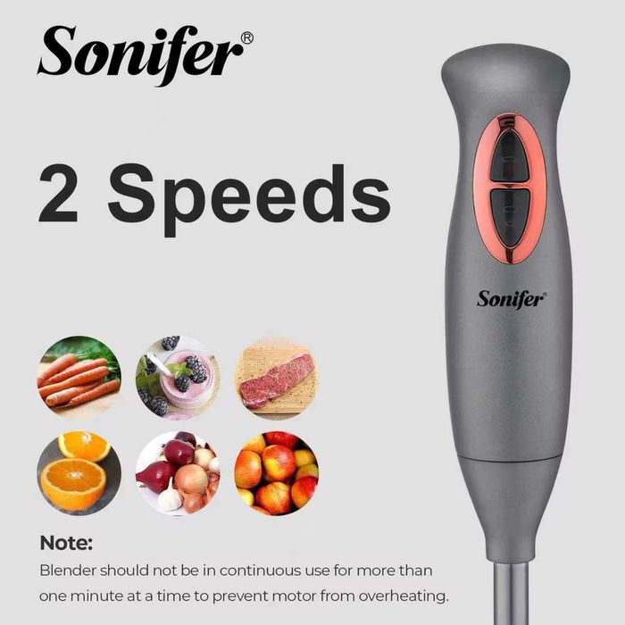 Ручной блендер Sonifer SF-8088