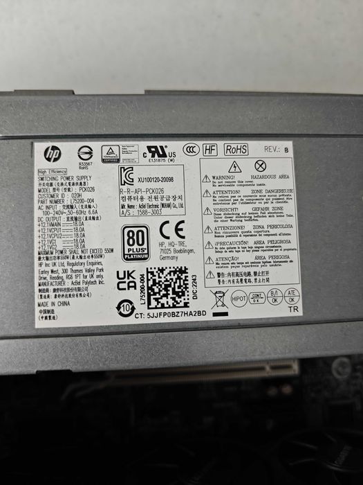 HP Elitedesk 800 G5 SFF - 32gb