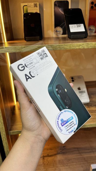 Samsung galaxy A07