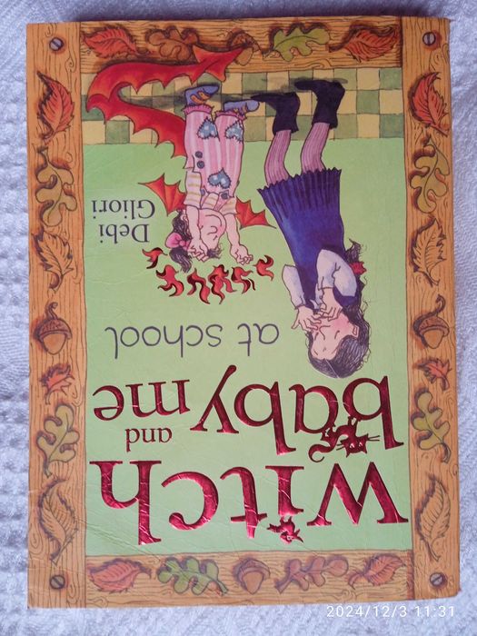 Английски книги за деца , English books