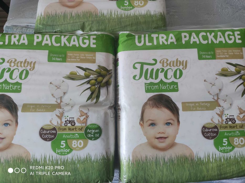 Памперси turco pampers