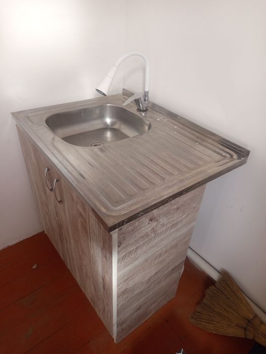 Раквина сатылады