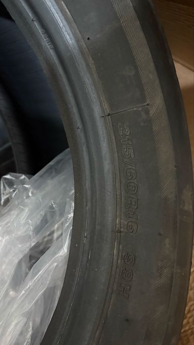 4 летный покрышка